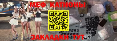 МДПВ Моздок