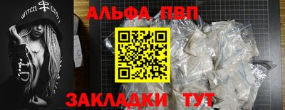 МДПВ Моздок
