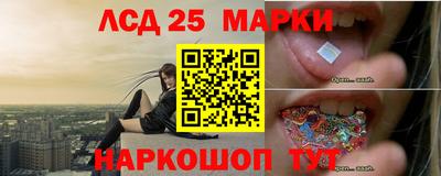 МДПВ Моздок