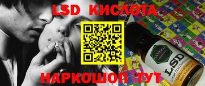 МДПВ Моздок