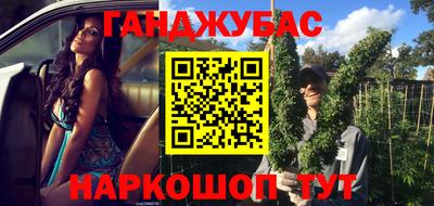 МДМА Можга