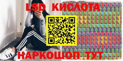 МДМА Можга