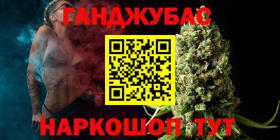 МДМА Можга