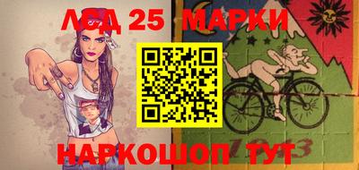 мяу мяу кристалл Можайск