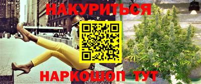 МДМА Можга