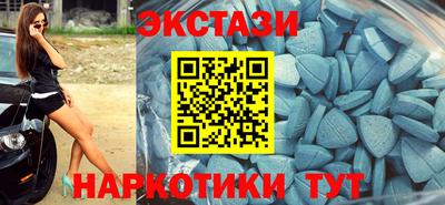МДПВ Моздок