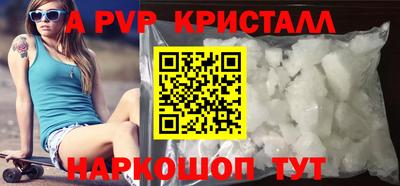 МДМА Можга