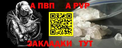 МДМА Можга