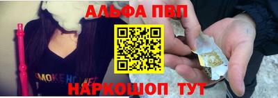 МДМА Можга