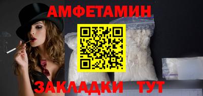 МДПВ Моздок