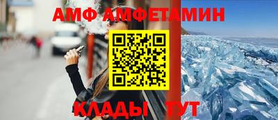МДПВ Моздок