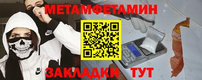 МДПВ Моздок