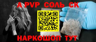 МДПВ Моздок