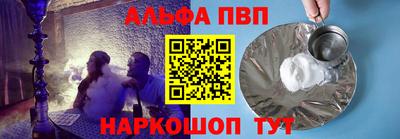 МДПВ Моздок