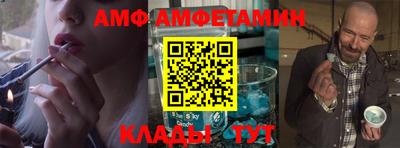 МДПВ Моздок