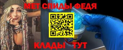 МДПВ Моздок