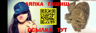 мяу мяу кристалл Можайск