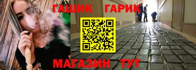 МДМА Можга