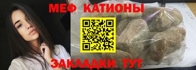 МДПВ Моздок