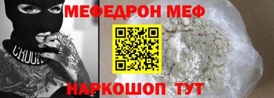 МДПВ Моздок