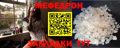 МДПВ Моздок