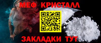 МДПВ Моздок
